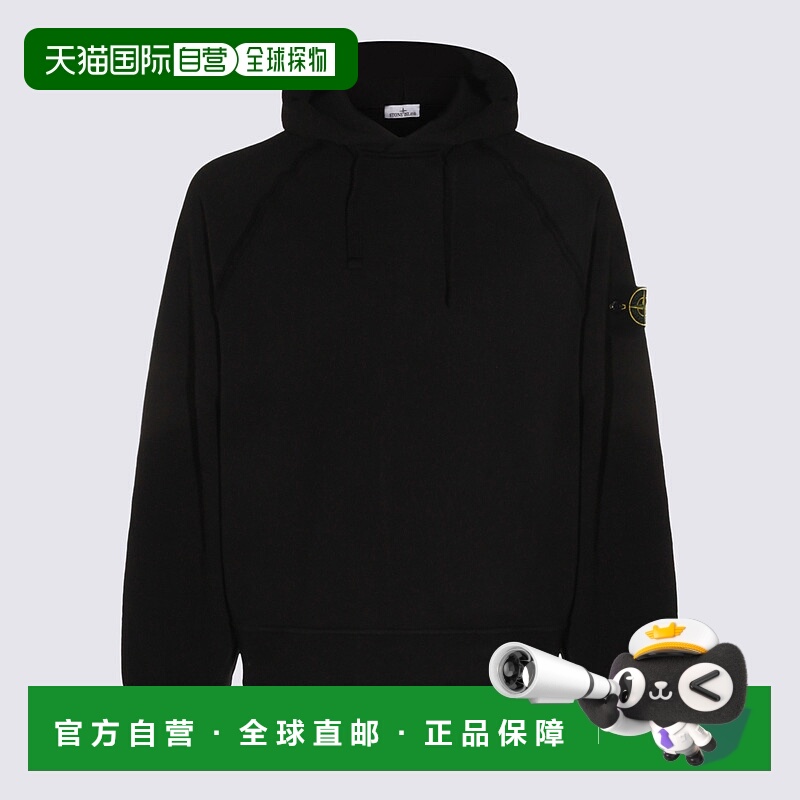 1h可退 STONE ISLAND 男士卫衣 K2S156100023S0A20V0029