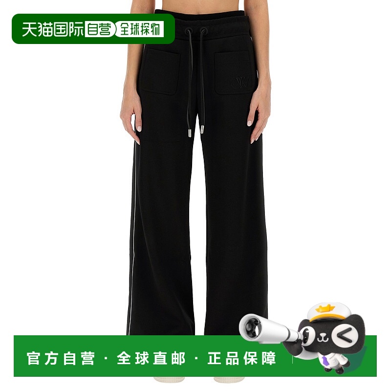 1h可退 OFF-WHITE 女士休闲裤 OWVI019F23JER0011010 AW2023