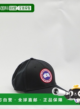 CANADA GOOSE 男士帽子 5480U9061 AW2025 黑色 Artic adjustable