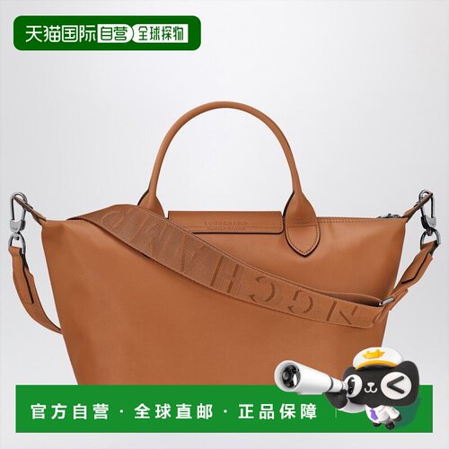 LONGCHAMP 女士斜挎包 L1512987M19 SS2026 棕色 Handbag Le Plia