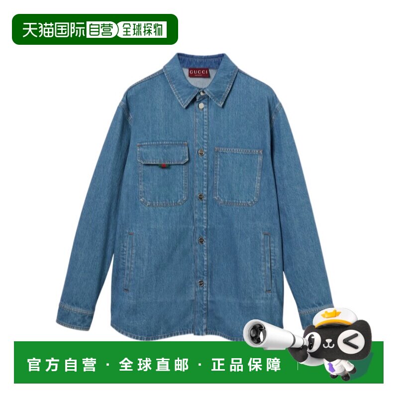 1h可退 gucci 男士 衬衫牛仔长袖