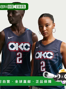 Nike 奧克拉荷馬雷霆隊  (Shai Gilgeous-Alexander ) City Editi