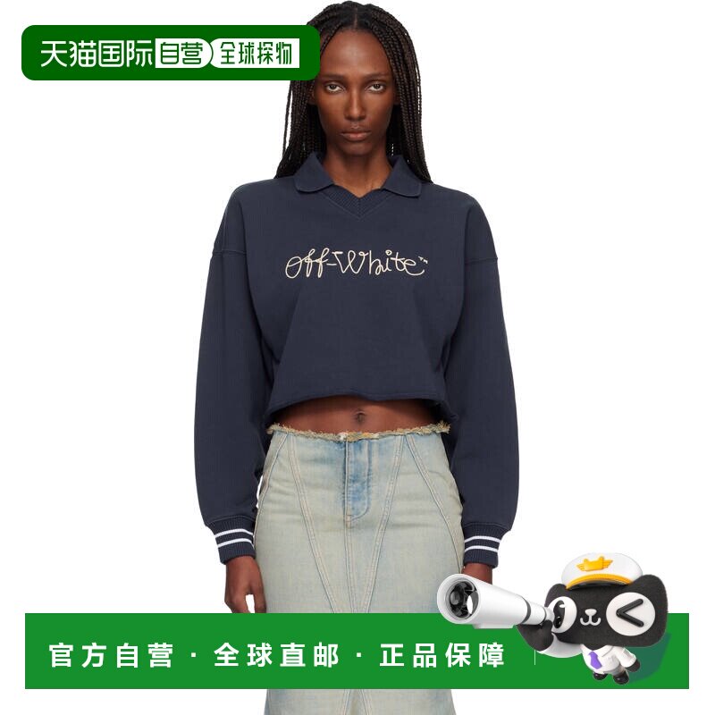 off-white 女士 海军蓝 Embroidered Script Polo 套头衫 OWBA07B