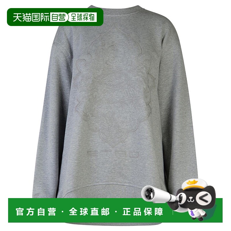 1h可退 ETRO 女士针织衫 WRMB0002AR255S9001-1 AW2024 灰色卫衣