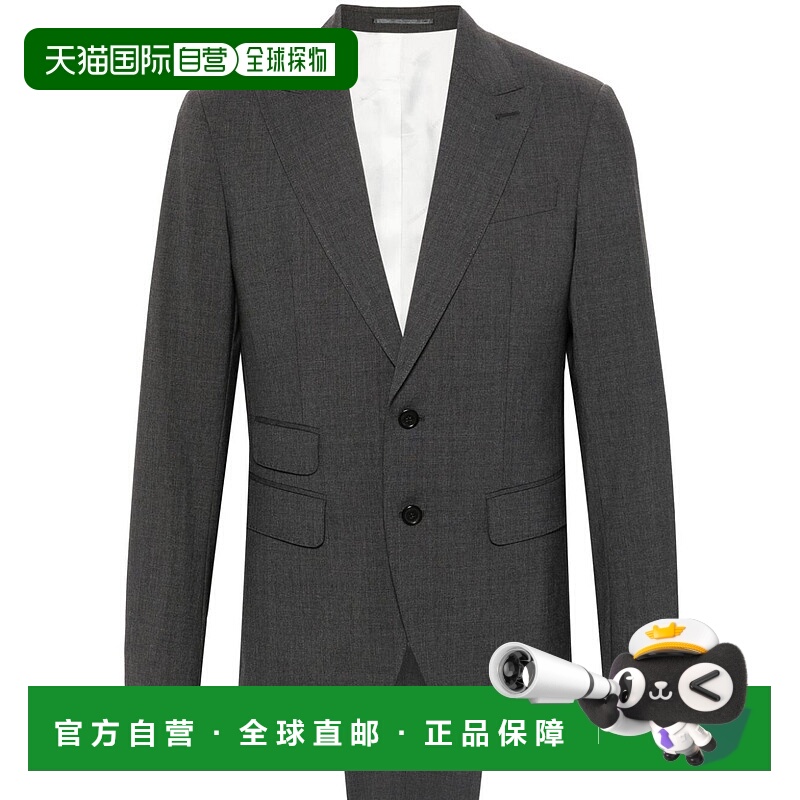 1h可退 潮奢 Dsquared2 二次方 男士 单排扣西装和西装裤两件装 S