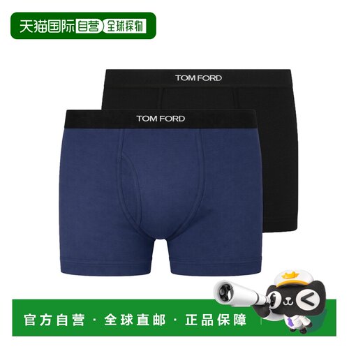 Tom Ford 汤姆 福特 男士 平角内裤(2件套) T4XC31040026
