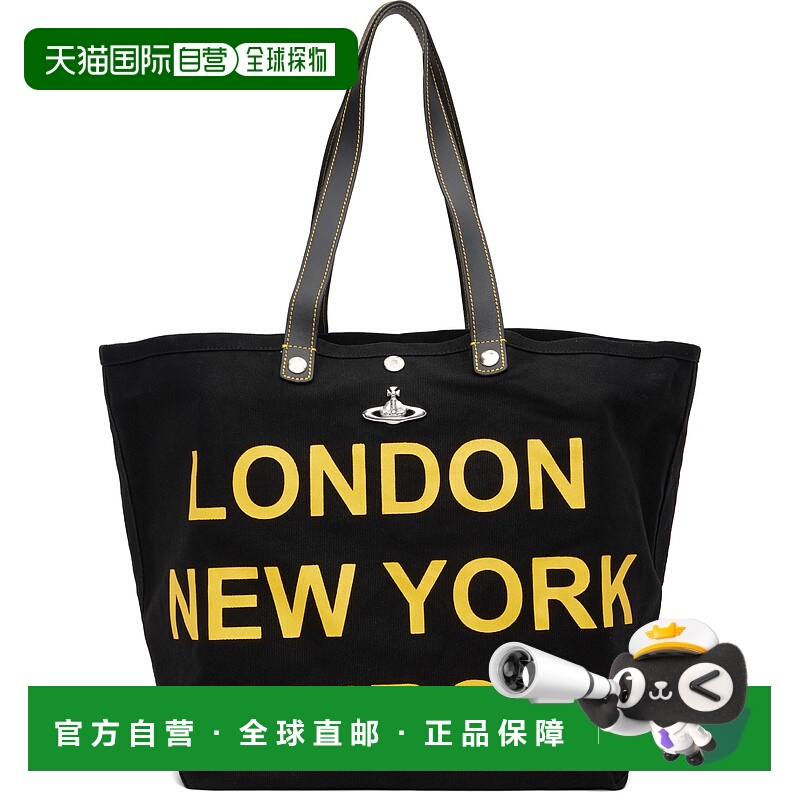 1h可退 潮奢 Vivienne Westwood 薇薇恩 韦斯特伍德 女士 黑色 Ut