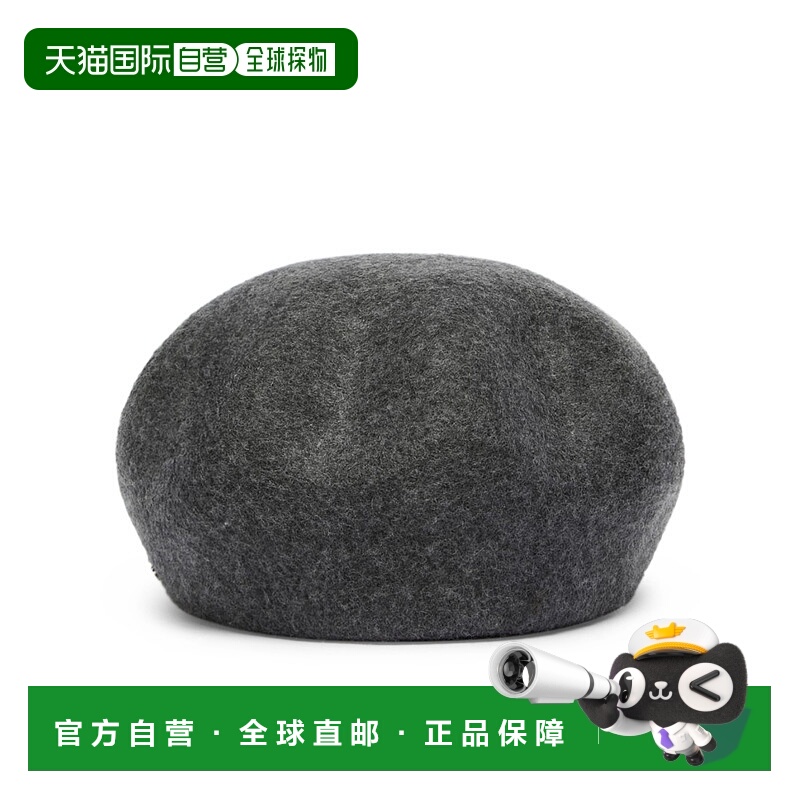 1h可退 WEEKEND MAX MARA 女士帽子 PITTI004 AW2025 灰色