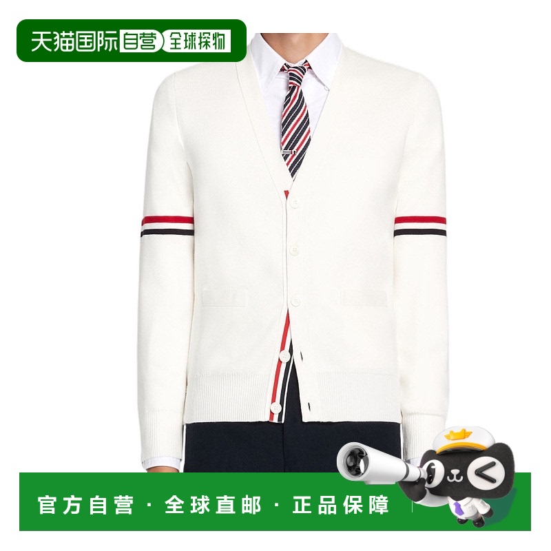 1h可退 thom browne 男士 毛衣开衫