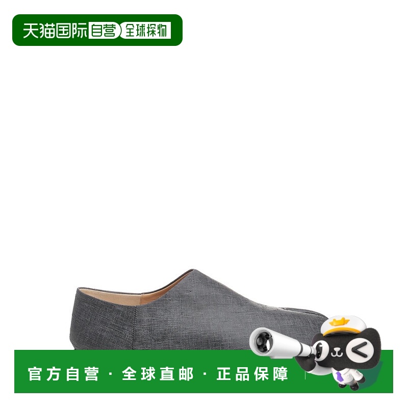 1h可退 MAISON MARGIELA 男士休闲鞋 S57WR0051T8013 SS2025