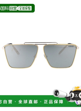 VERSACE 男士太阳镜 0VE226615141U CO 灰色 Sunglasses范思哲