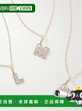 1h可退 潮奢 stone and strand 女士 Varsity 字母10克拉金色钻石