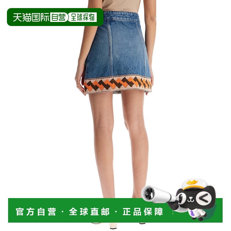 1h可退 VALENTINO GARAVANI 女士半身裙 6B3DD19Z94U558 SS2025