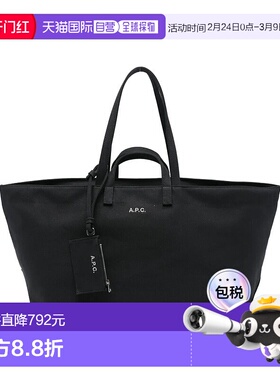 A.P.C. 女士手提包 COHMPF67046LZZ SS2026 黑色 