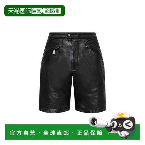 1h可退 潮奢 Dsquared2 二次方 男士 黑色 Big Boxer Biker 短裤