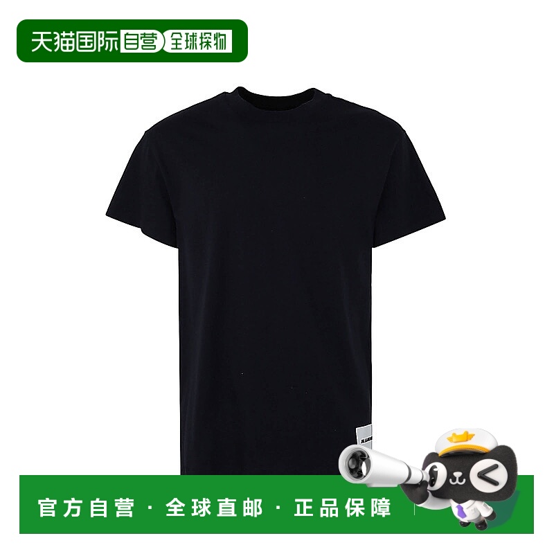 1h可退 JIL SANDER 男士T恤 J47GC0001J45048092402 SS2023