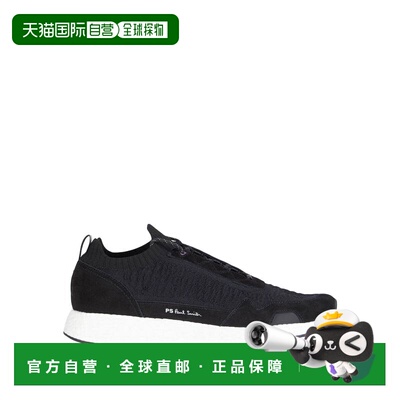 1h可退 潮奢 Paul Smith 男士 运动鞋 black黑色 舒适时尚