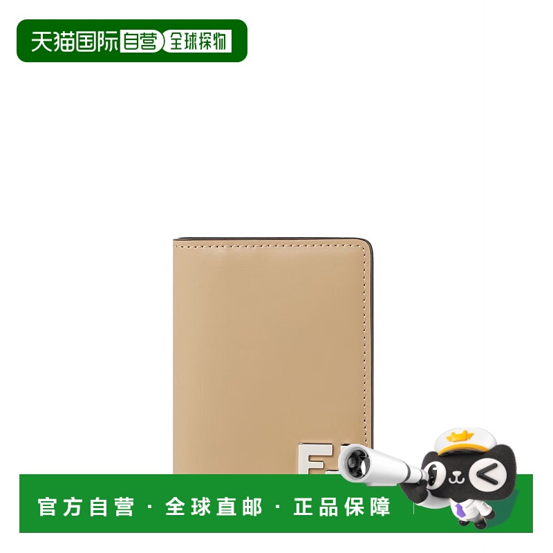 1h可退 潮奢 Fendi 芬迪 男士 