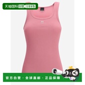 PINKO 粉红色 SS2026 女士T恤 100807A338Q48