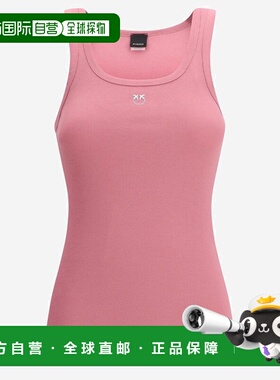 PINKO 女士T恤 100807A338Q48 SS2026 粉红色