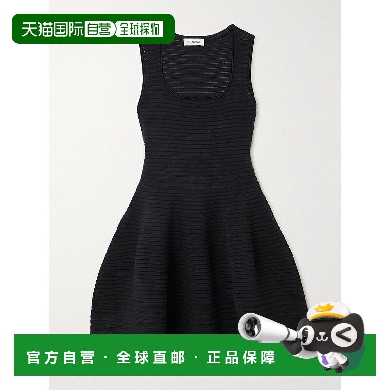 1h可退 潮奢 Simkhai 女士 Lottie 罗纹弹性针织迷你连衣裙 42511