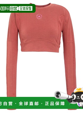 1h可退 潮奢 adidas 阿迪达斯 女士 T恤 orange橙色 舒适时尚上衣