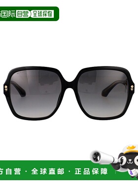 1h可退 ETRO 女士太阳镜 ETRO0064FS807 AW2025 黑色