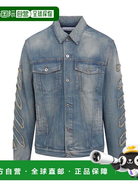 1h可退 潮奢 off-white 男士 灰白色磨邊牛仔夾克 OMYE09BF25DEN0