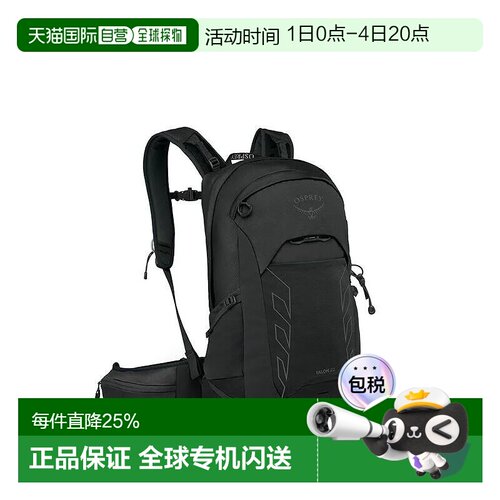 OSPEY Talon EF魔爪 男款加长版 单日徒步尼龙户外登山双肩包