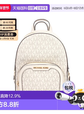 Michael Kors 奥莱款  JAYCEE小号PVC印花配皮女士双肩包35T2G8TB
