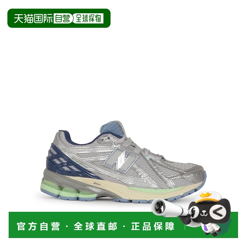 1h可退 NEW BALANCE 女士运动鞋 U1906RCR AW2025 灰色