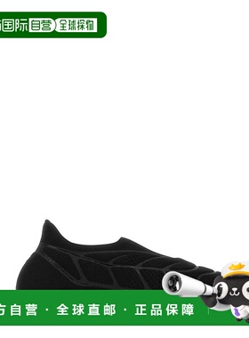 1h可退 潮奢 Givenchy 纪梵希 男士 针织休闲运动鞋 BH0076H1C4