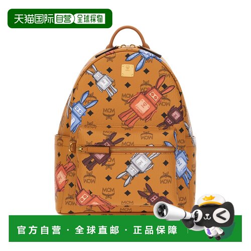 MCM 男士双肩包 MMKGSVE08CO SS2026 棕色 Rabot Visetos Stark