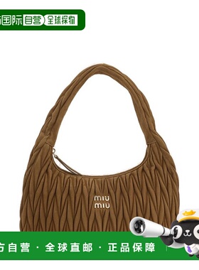 1h可退 潮奢 Miu Miu 缪缪 女士 標誌字母拉鍊單肩包 5BC183VOOHA