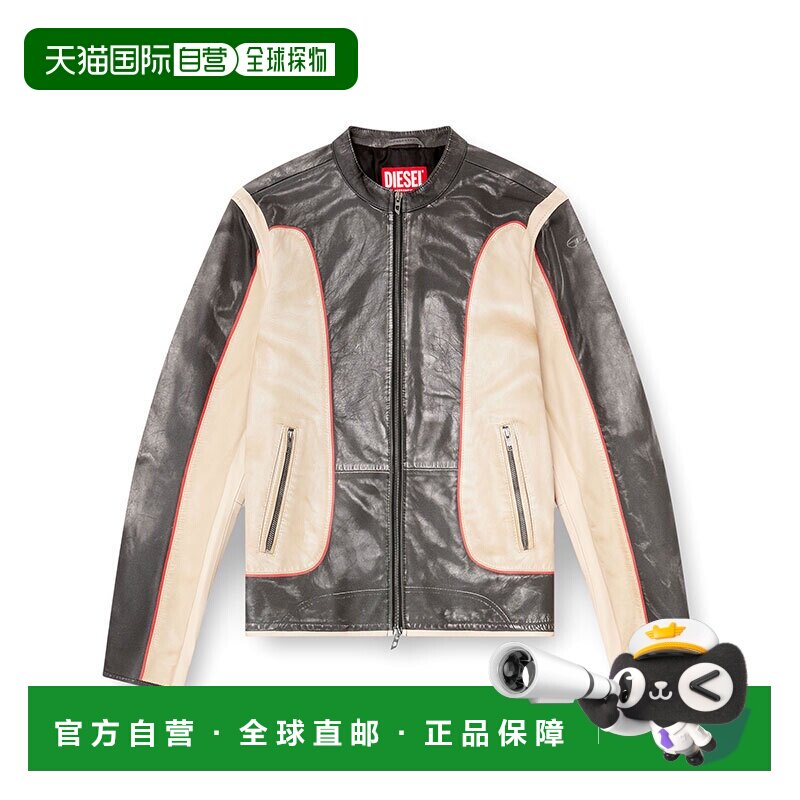 DIESEL 拉链外套机车服皮衣夹克 男款 米色黑色拼色