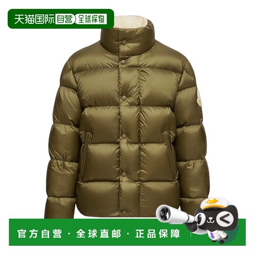 1h可退 奢淘 Moncler 长袖羽绒服 男 K20911A00130596XE
