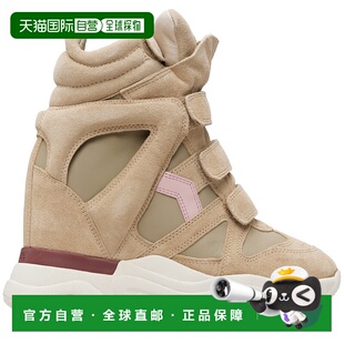 女士 Bal Isabel 粉色 驼色 玛兰 伊莎贝尔 Marant 潮奢 1h可退