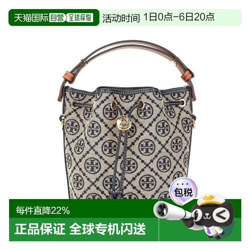 TORY BURCH汤丽柏琦TMonogram水桶包女款迷你166415-405简约女包
