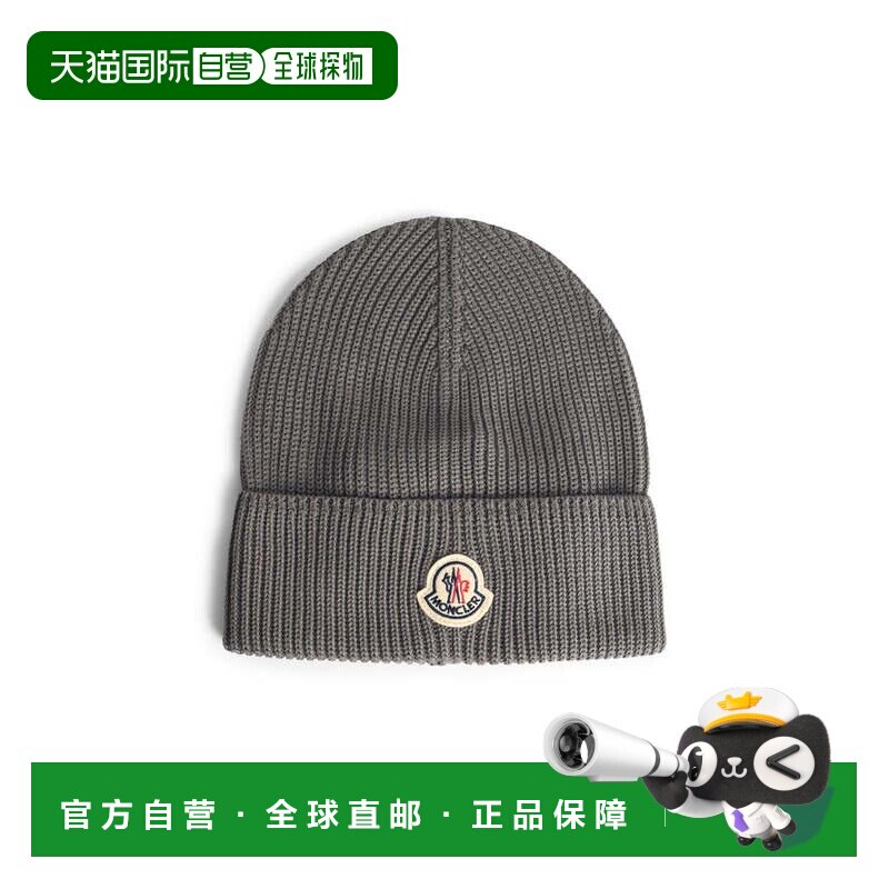 MONCLER 男士帽子 0913B00022M136793D CO 灰色 Tricot Grey Cott