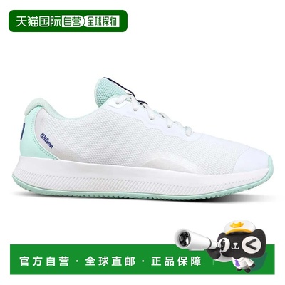 WILSON Intrigue Lite 全场地鞋 中性