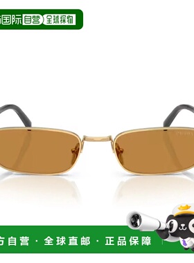 PRADA 女士眼镜 19E15CX0A17230 AW2026 金色 Prada Pr B54S Sung