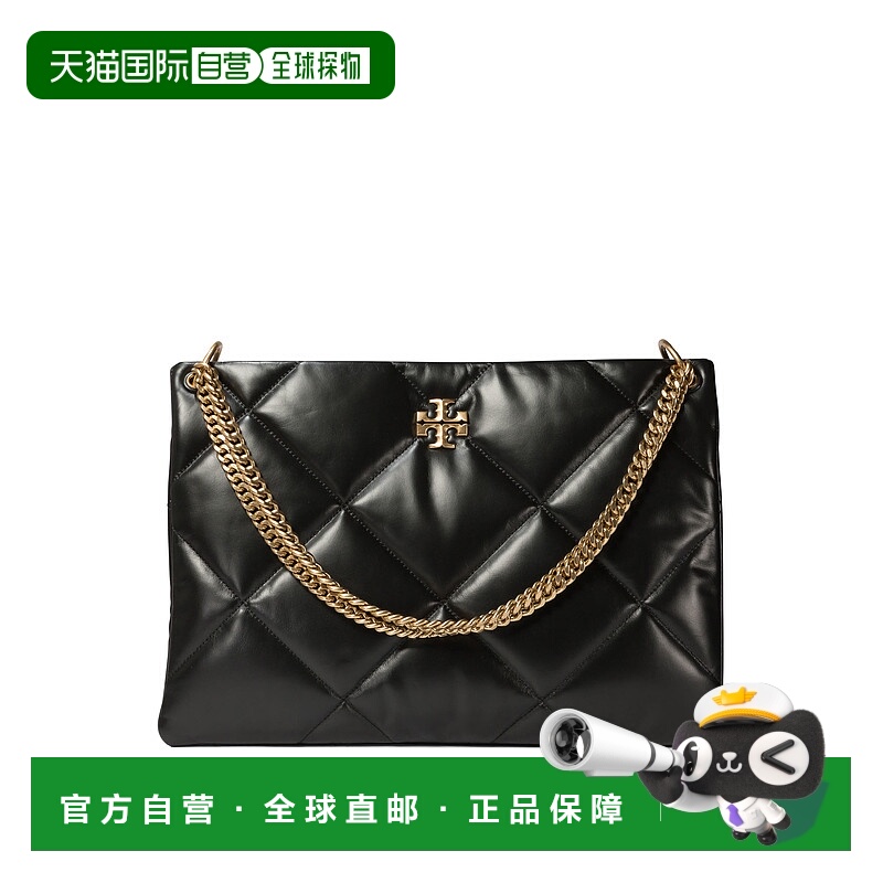 1h可退 TORY BURCH 女士斜挎包 155235001-0 SS2025 棕色 Kira Di