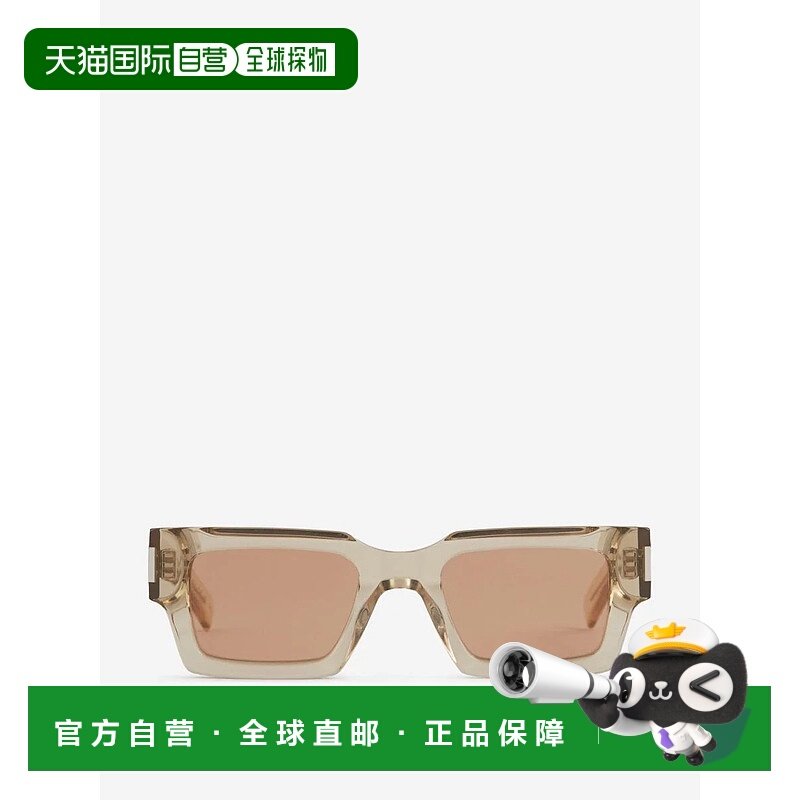 SAINT LAURENT 男士眼镜 736432Y99567405TRYELLTRYELLBROWN,ZIPPO/瑞士军刀/眼镜,太阳眼镜,淘宝优惠券,粉丝福利购,淘宝优惠卷