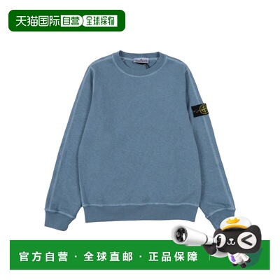 STONE ISLAND 男童T恤 S0060V014AV014A SS2026