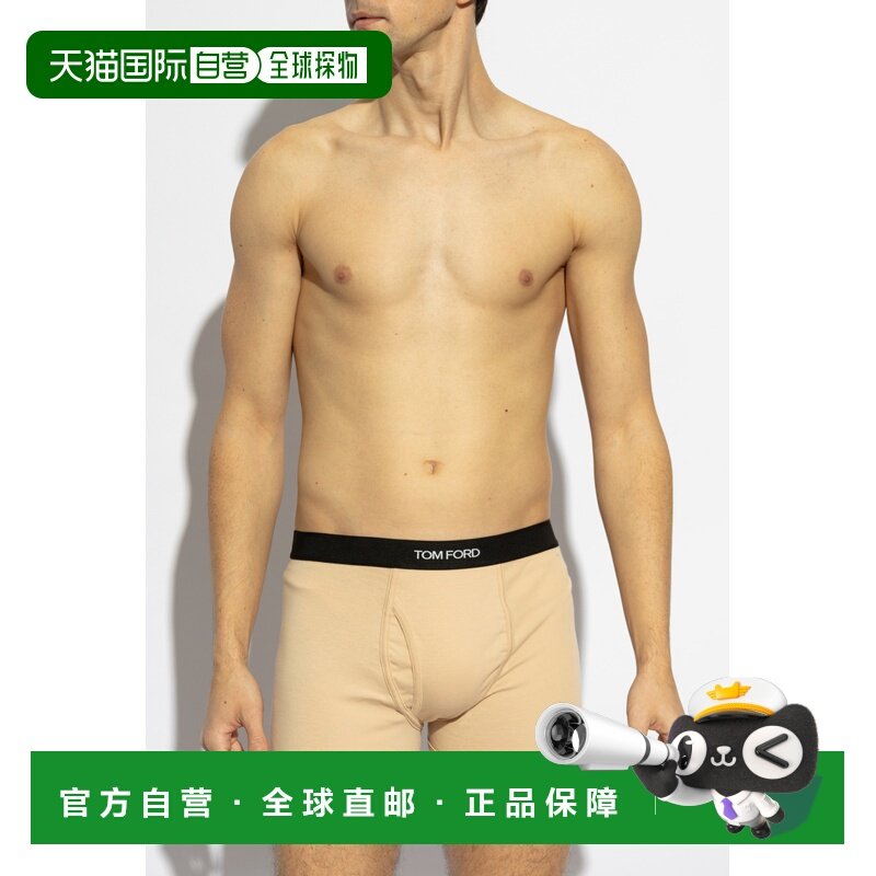 1h可退 TOM FORD 男士内裤 T4LC310400272 CO 米白色 Cotton boxe,女士内衣/男士内衣/家居服,男平角内裤,淘宝优惠券,粉丝福利购,淘宝优惠卷