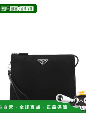 PRADA 男士手拿包 2NE7892DMHF0002 AW2025 黑色 RE-NYLON AND SA