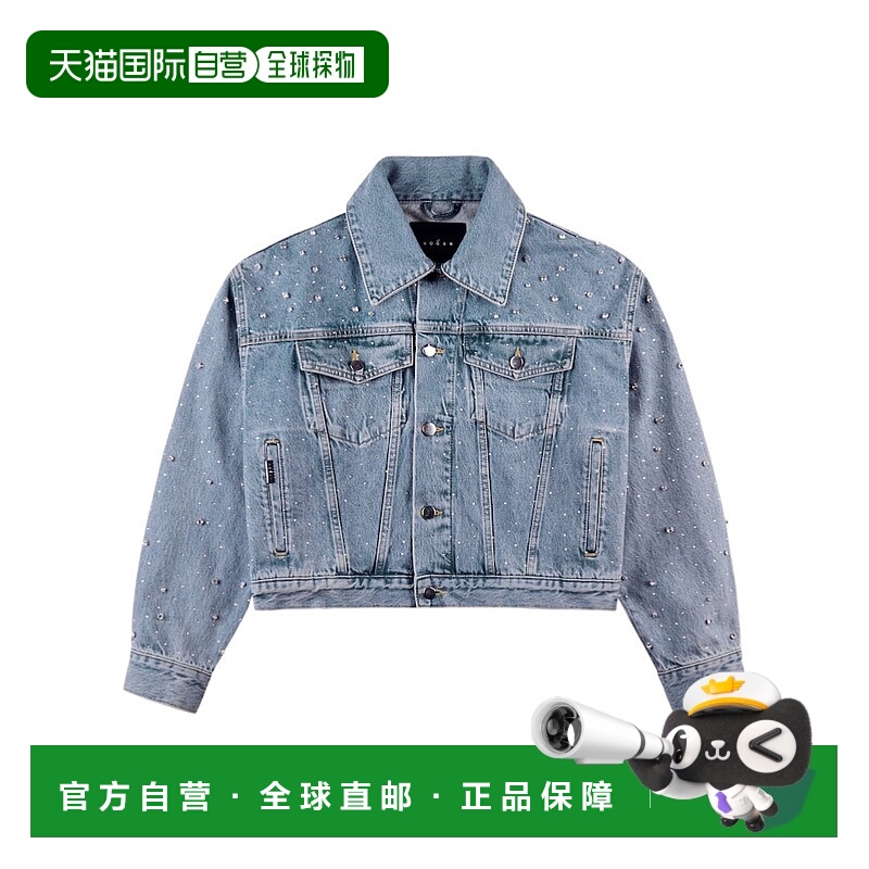 1h可退 HOGAN 女士西服 KJW1250073LXEYU800 SS2025 蓝色 长袖牛