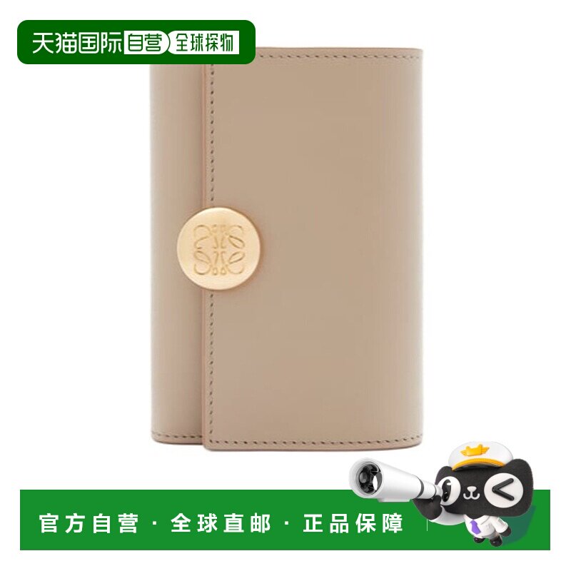 1h可退 奢淘 Loewe 小号Pebble钱包 女 CANBS33X01罗意威
