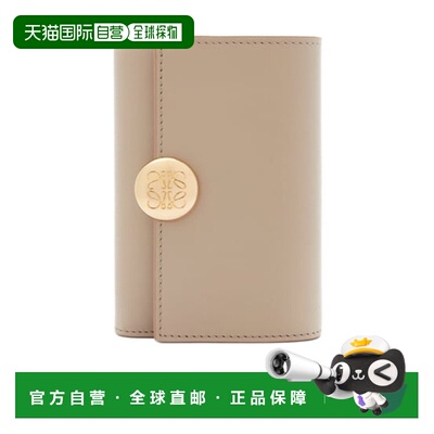 1h可退 奢淘 Loewe 小号Pebble钱包 女 CANBS33X01罗意威