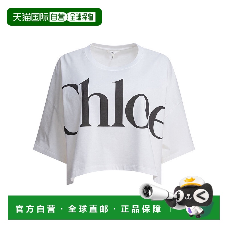 1h可退 CHLOÉ 女士衬衫 CH24AJH09183101 AW2025 白色 Logo crop
